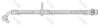 HONDA 01468S7AJ50 Brake Hose